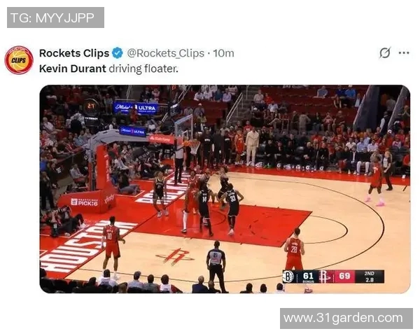 球迷炸锅:火箭这一行为引热议!