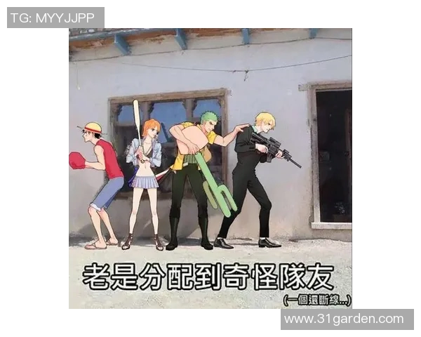 昔日恩怨再现！国王与老队友狭路相逢