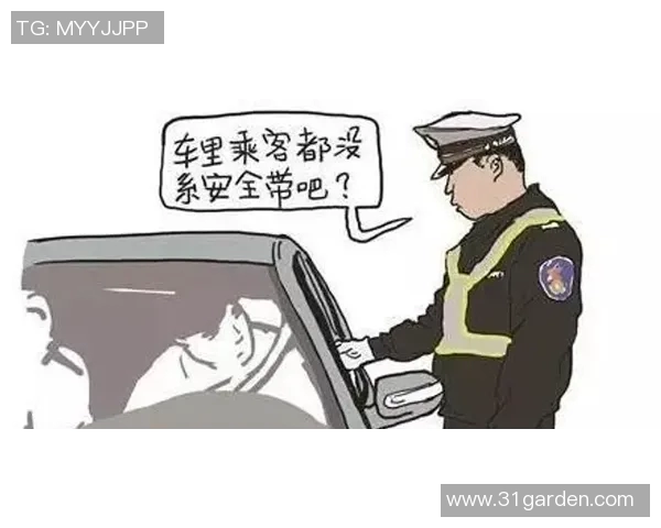 湖人因违规行为遭重罚并执行球员停赛处罚 官方公告明确处罚决定