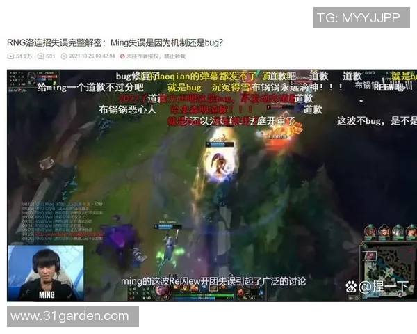 季后赛激战正酣全场高光瞬间集锦回顾精彩瞬间与逆袭奇迹